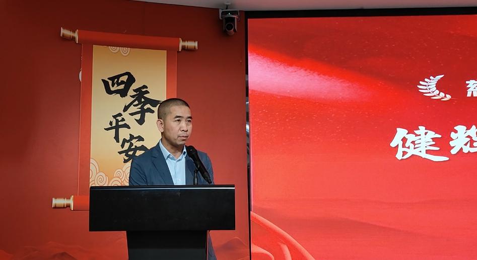 De Jianhui Business School is officieel opgericht